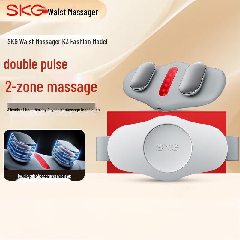

SKG K3 Smart Waist & Abdominal Massager with Heat