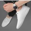 Men's Shoes Men's Fashion Trend Versatile Casual Soft-soled Leather Shoes Men's Business Foot White Shoes