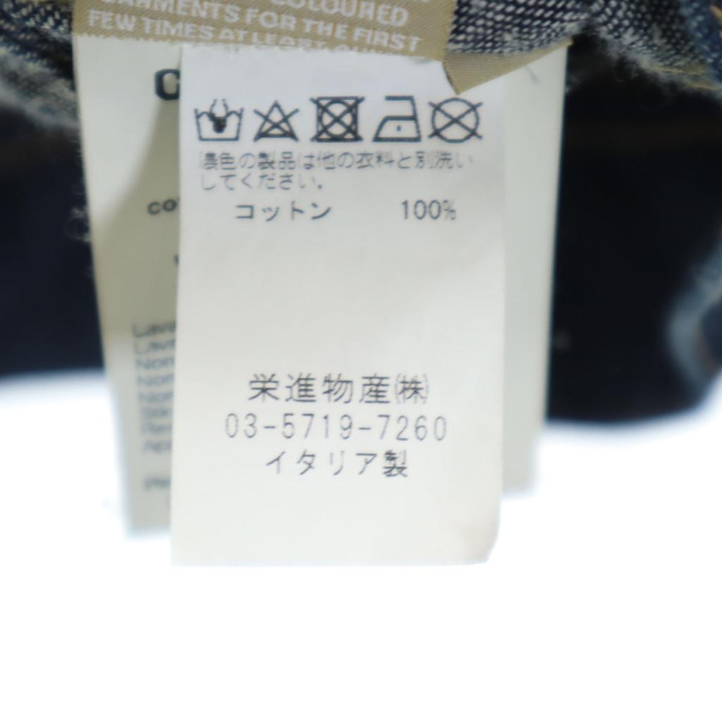 CARE LABEL made in Italy Denim Jacket XS Indigo Denim jacket trucker Men's Used