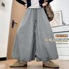 Grey bud glutinous rice culottes women's new autumn small high waist pendant soft waxy wide leg bloomers