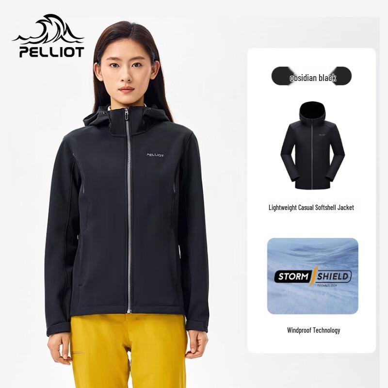 Pelliot Women's Hooded Outdoor Softshell Jacket
