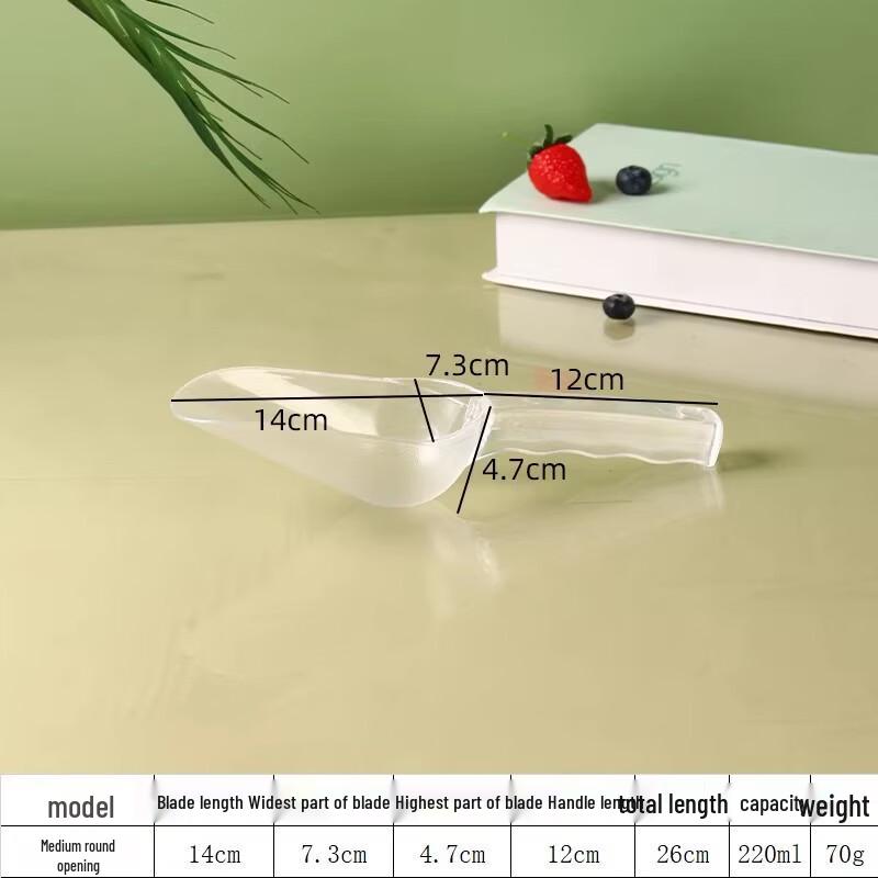 PC Multi-purpose Food Scoop Set