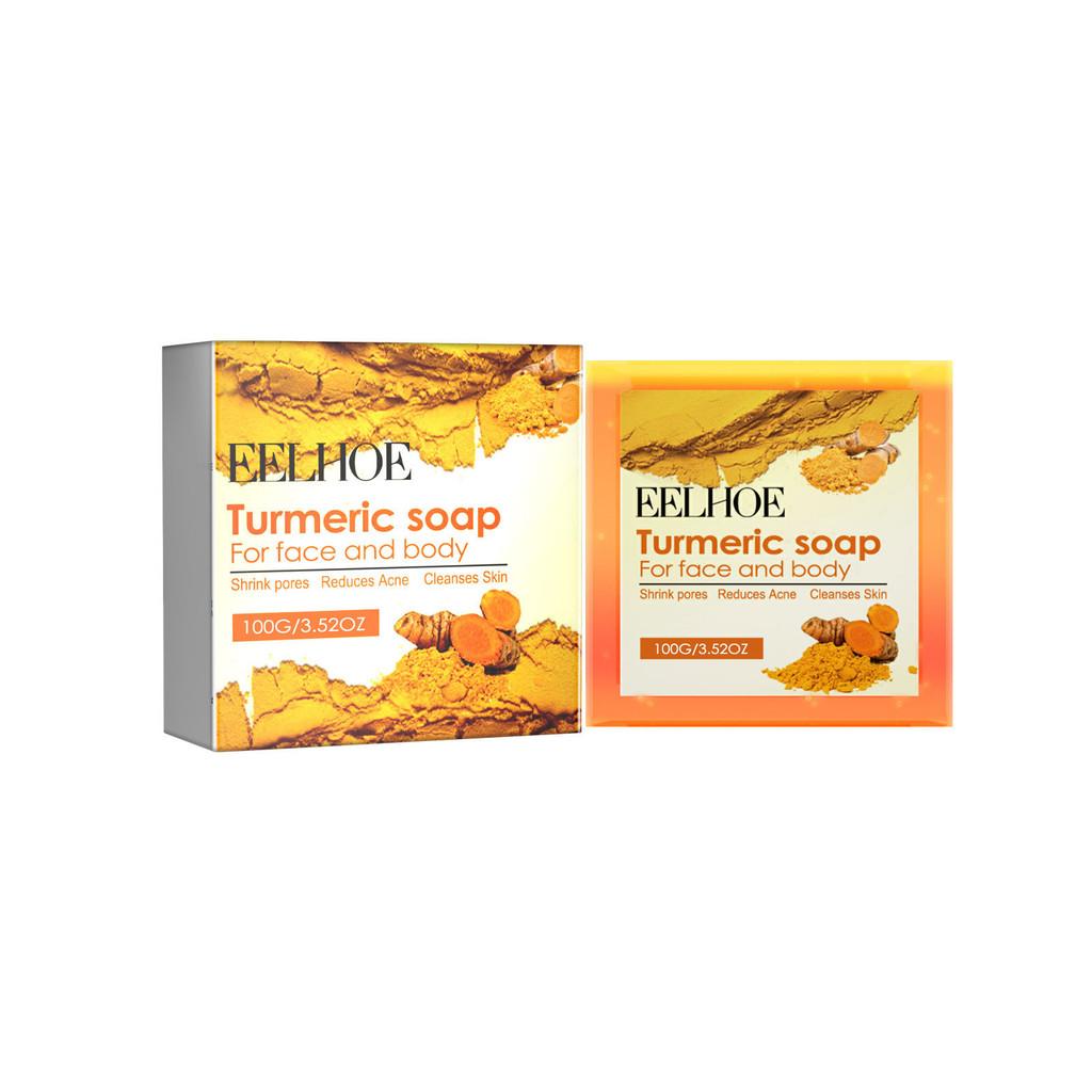 Eelhoe Turmeric Skincare Series Deep Cleansing Nourishing Moisturizing Hydrating Cream Turmeric Soap