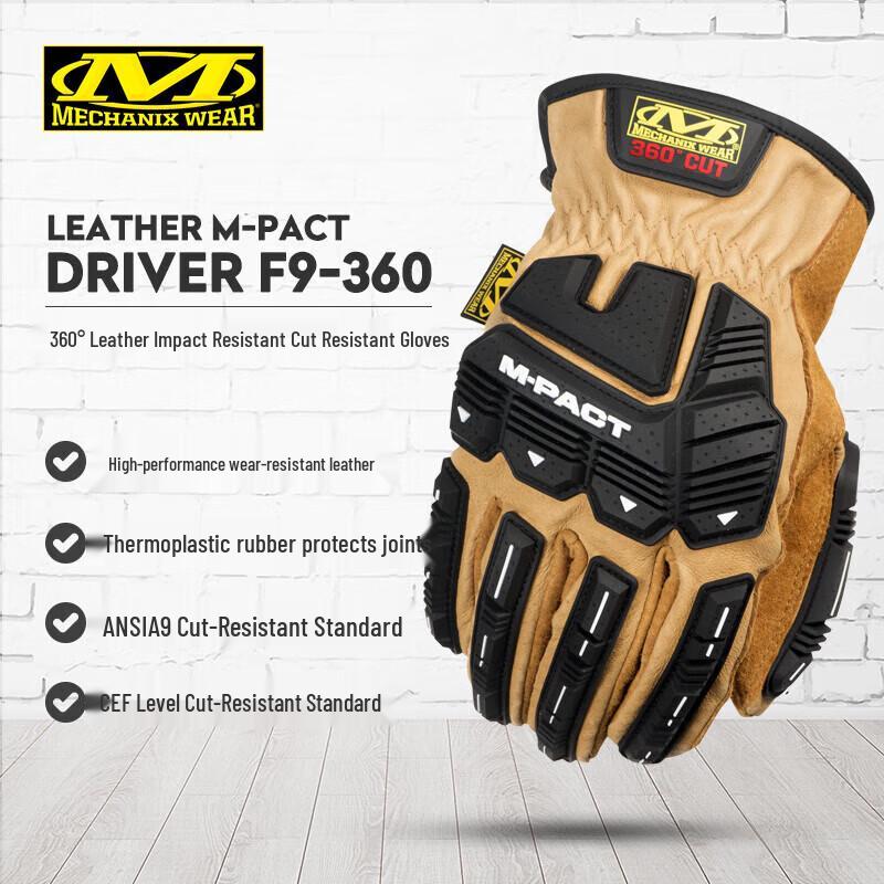 Перчатки Mechanix Wear M-Pact Leather F9360° с защитой от порезов