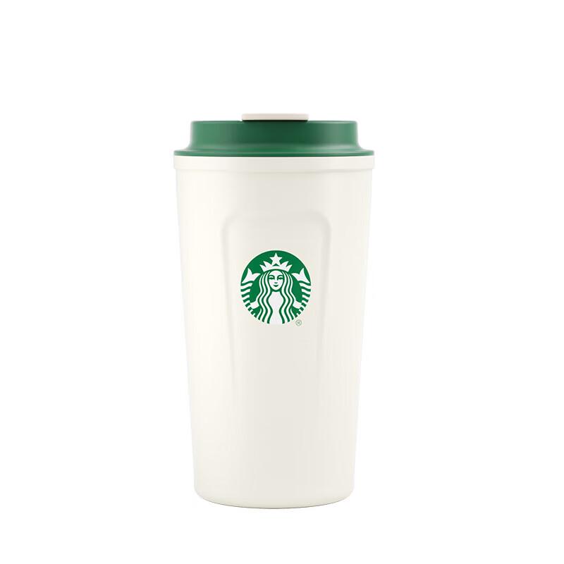Starbucks Classic Goddess Insulated Tumbler 474ml