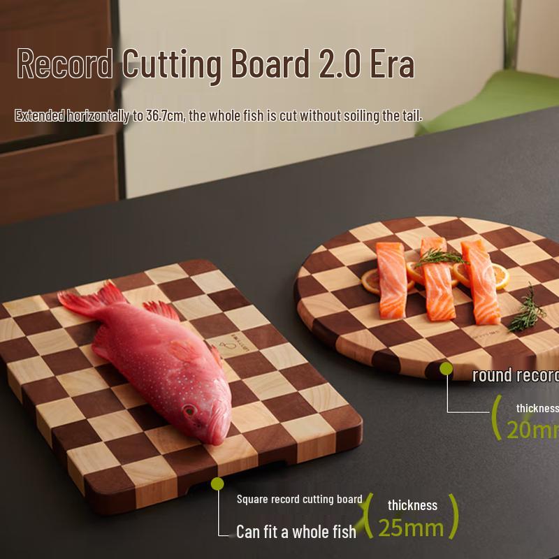 Lazy Rice Checkerboard Square Chopping Board