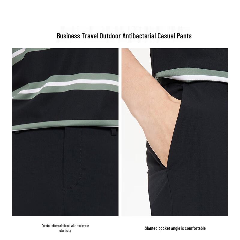 K-Boxing Men's Anti-bacterial Stretch Casual Pants