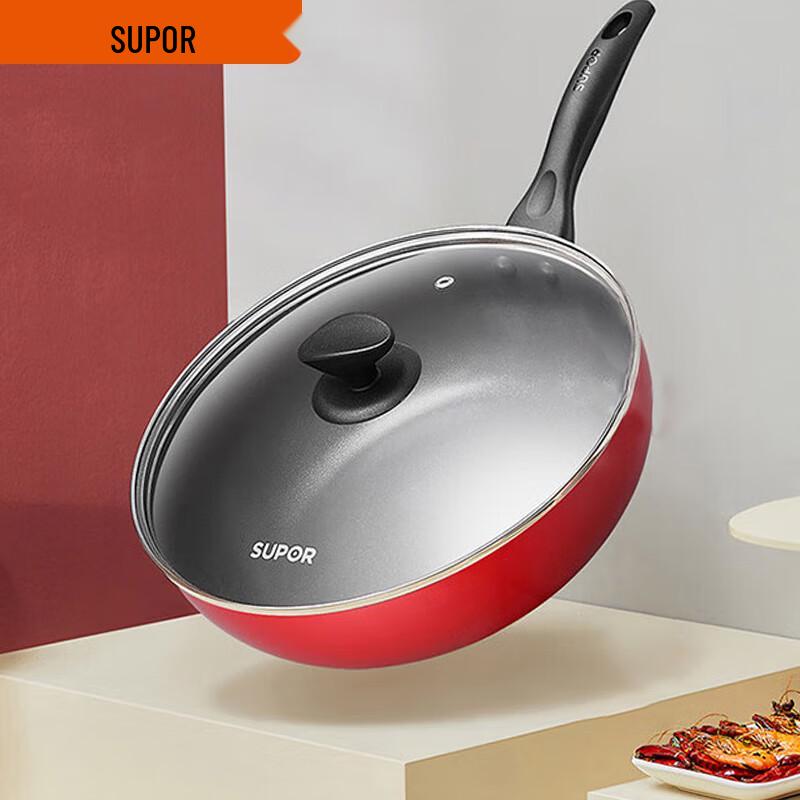 SUPOR Easy-Clean Non-stick Frying Pan 28cm