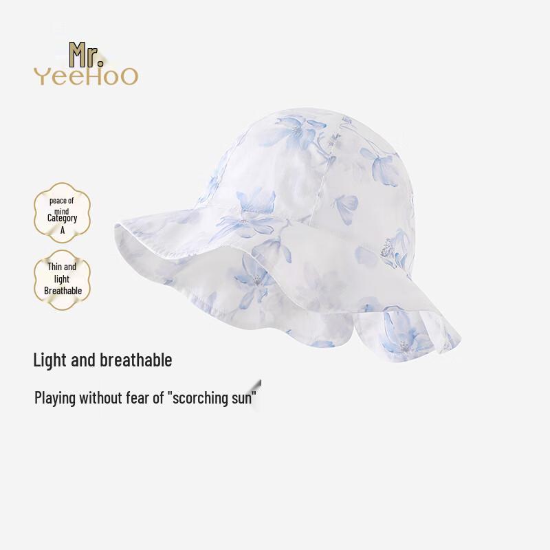 Yeehoo Girls  Floral Cotton Summer Sun Hat 46cm