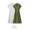 Kaslead New Arrival Women's Clothing Fashion Style Linen Blend Midi Skirt Shirt Style Dress 8351030