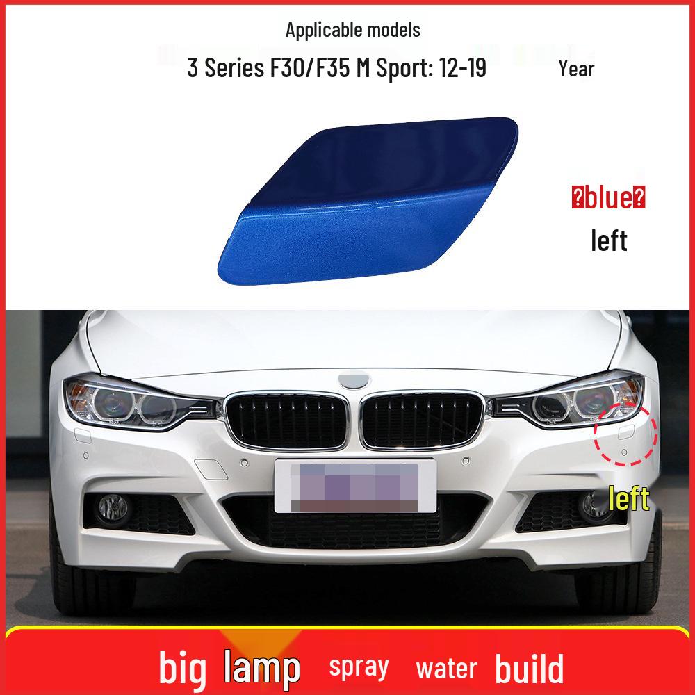 Copertura ugello lavafari paraurti anteriore M Sport BMW F30/F31 (51118067969)