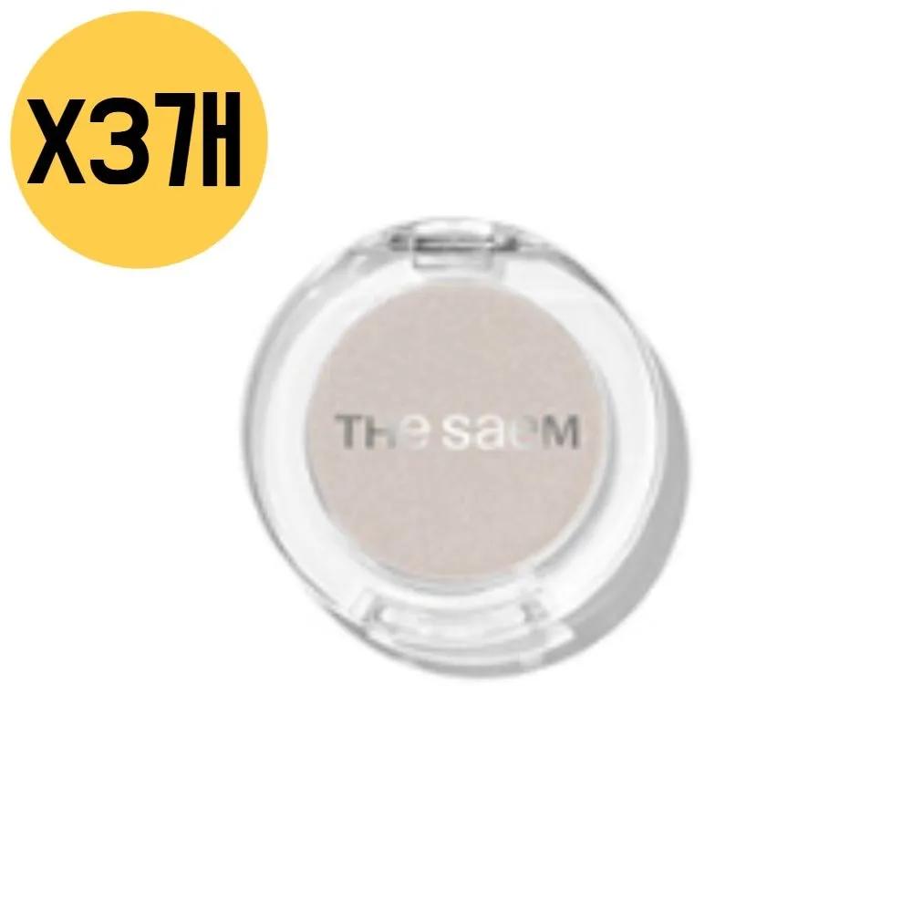 The Saem Shadow Shimmer Aegyo-sal WH02 Warning: May Make You a Fandom Snow x3