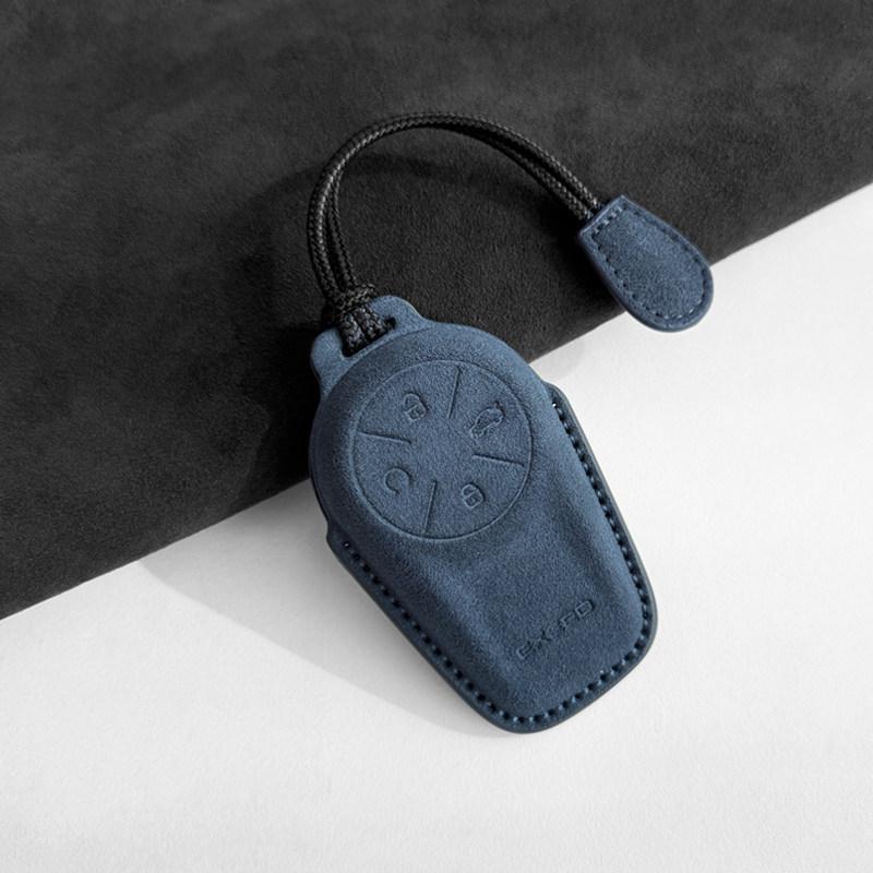 Compatible Key Shell for Chery Exeed ET/ES, Starway Lanyue, Lingyun, Yaoguang CDM.