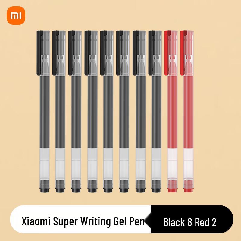 

Xiaomi Mijia Super Writing Gel Pen Refills