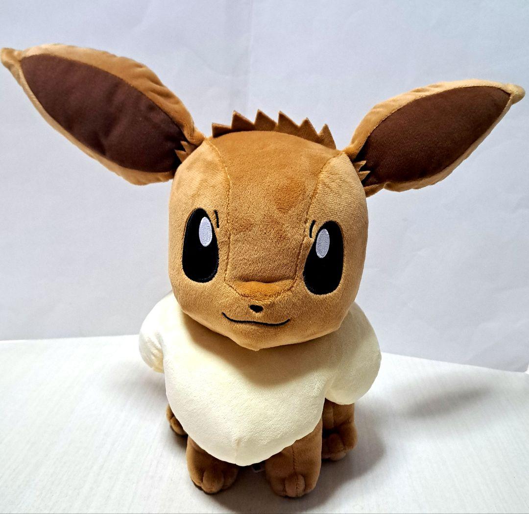 Unused Tag Pokemon Eevee Plush Toy
