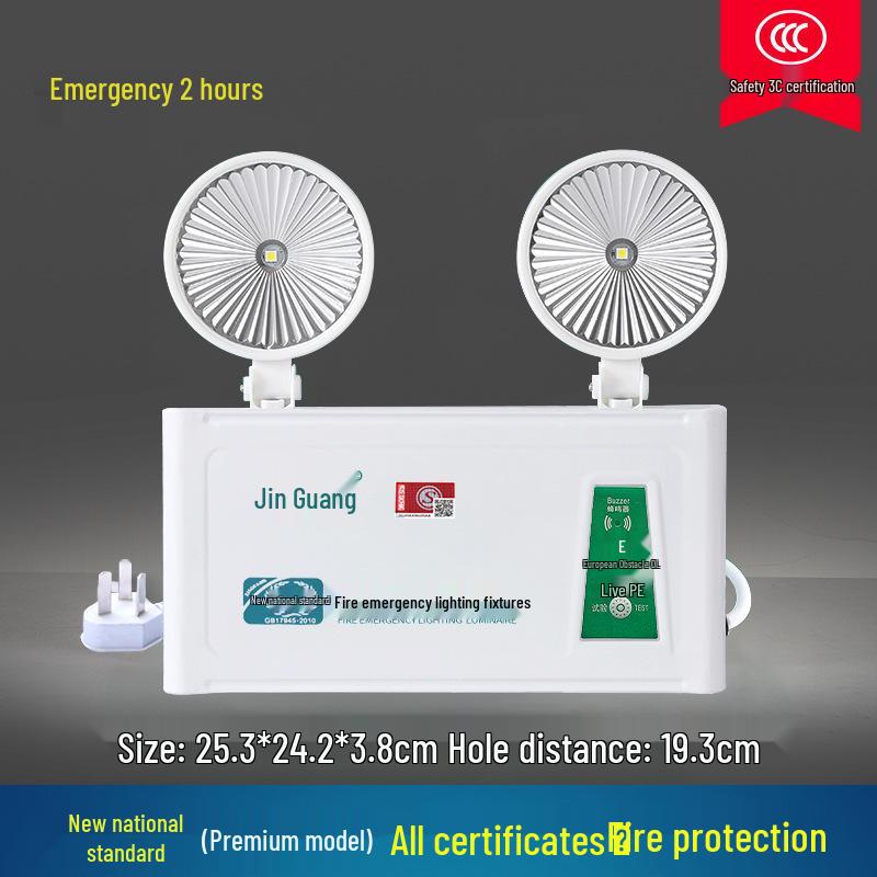 Punch-Free Double-Headed Emergency Exit Light - 24V/220V Corridor Safety Evacuation
