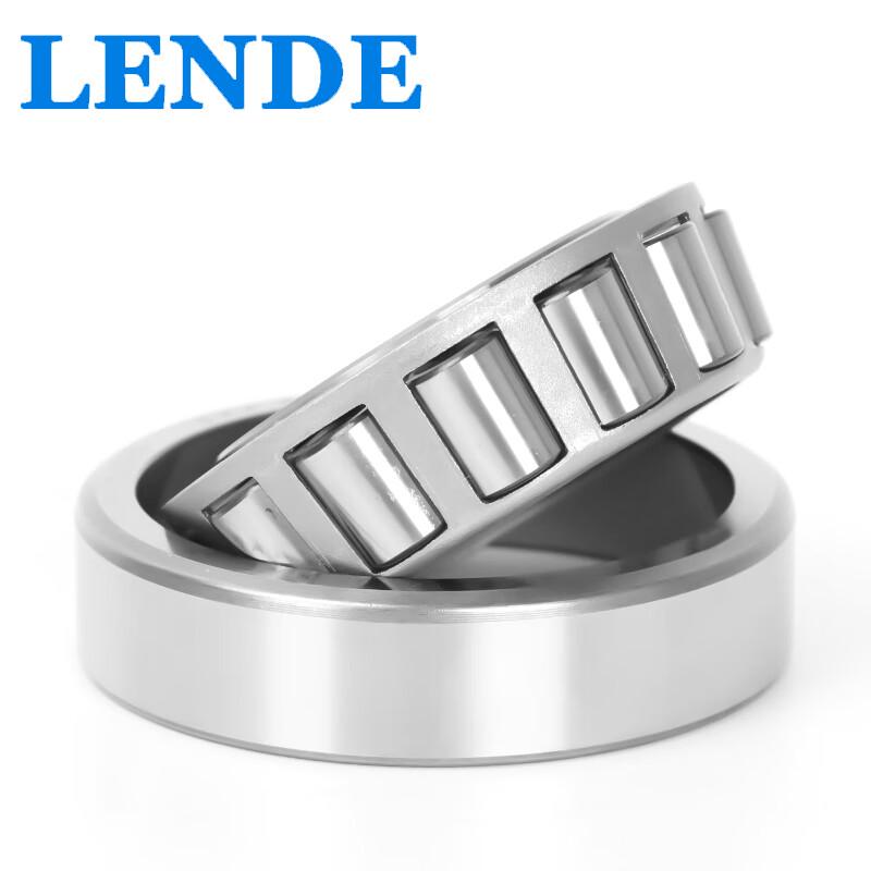 LENDE High Precision Tapered Roller Bearing
