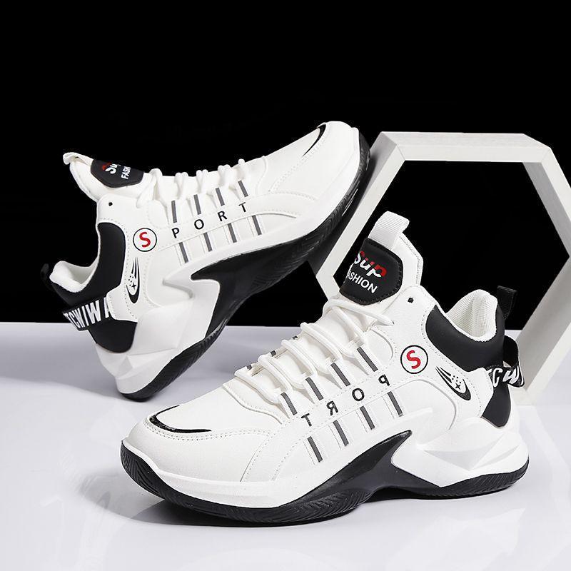 2025 Men's Casual Lightweight Basketball Shoes: Stylish, Super Soft, All-Match