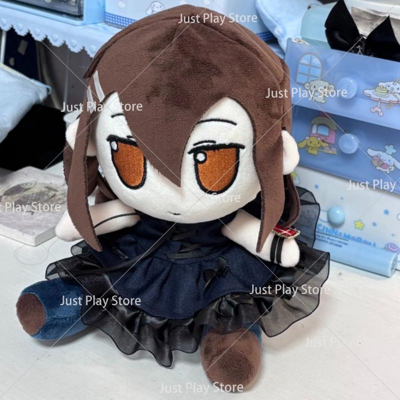 20cm Anime Minakami Yuki Plush Toys Soft Cartoon Stuffed Dolls Cosplay Plushies Figure Fans Decoration Christmas Birthday Gifts
