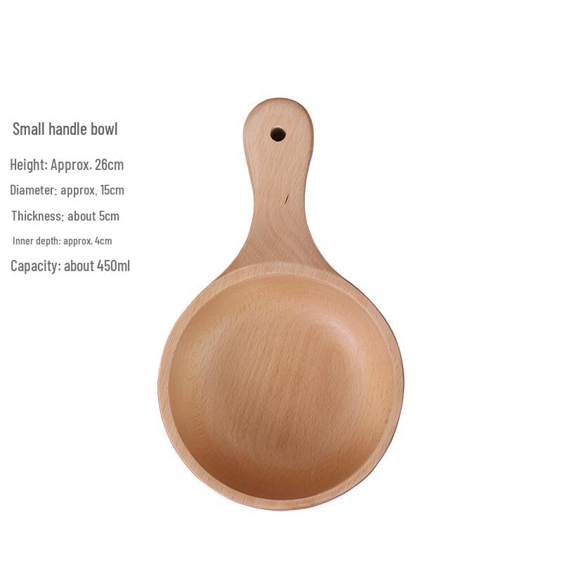 Wooden Noodle & Salad Bowl with Handle
