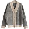 Women's College Style Striped Knit Cardigan - Loose Fit, Long Sleeve, Autumn/Winter 2021 Collection