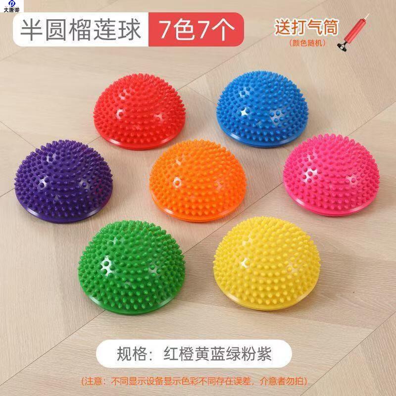 Children s Sensory Balance Pods Set