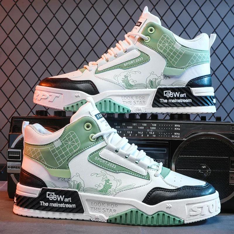 2026Printing Original Shoes for Men Skateboard Non-slip Men's High Top Sneaker Soft Comfortable Casual Sport Shoes Man