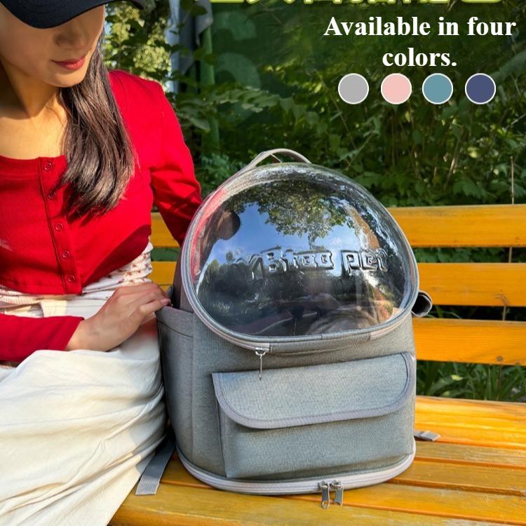 Pet Cat Bag Large Cat Bag Portable Bag for Outdoor Use Panoramic Space Capsule Backpack for Pet Cats Pet Handbag On the Back