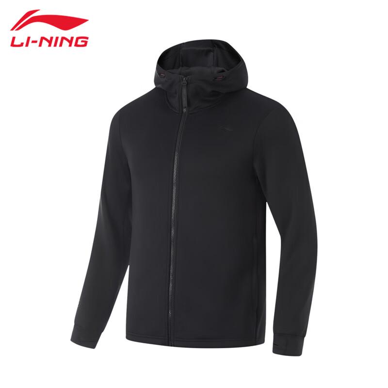 

Li-Ning Men s Hooded Cardigan Sweatshirt U867 M