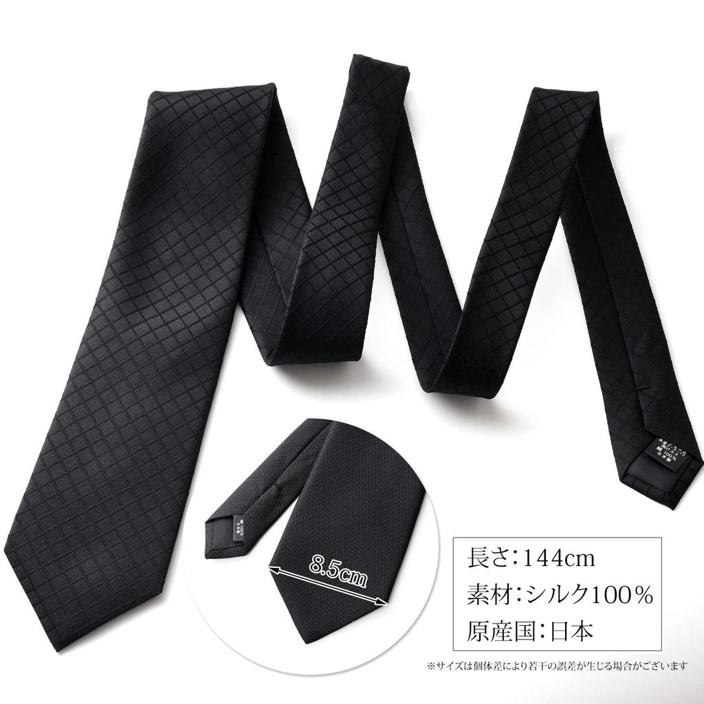 [FORMAL] Formal High-Quality Ceremonial Tie, Made in Japan, 100% Silk, for Weddings, Funerals, and Other Occasions, Black - 3