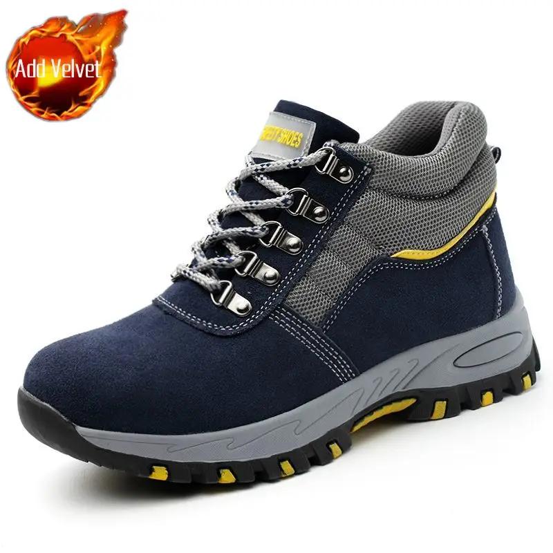 Industrial Safety Male Shoes Puncture-Proof Non Slip Steel Toe Work Men's Boots Comfortable Offer Cheap High Quality New Fashion