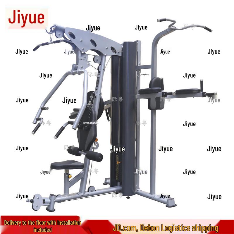 Jiyue 3-Person Multi-Functional Home Gym System