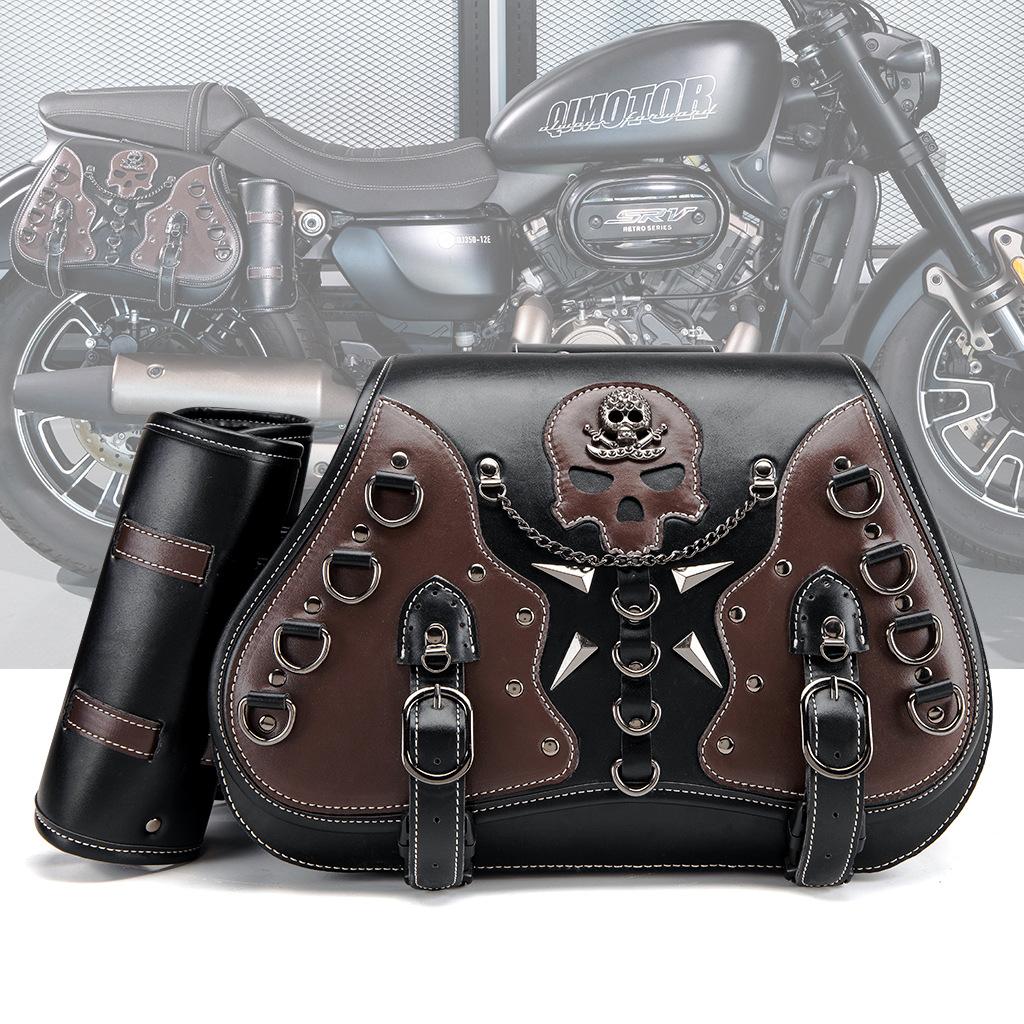 

Punk Motorcycle Side Bag Harley Cruise Prince Modified Side Bag Side Bag Side Bag Side Bag Tools Cross Bag Saddle Bag