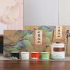 Hand-painted Yuanshan tea set, Qianli Jiangshan gift box set, business anniversary gift, customer gift, annual meeting gift to employees