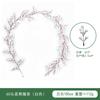 Artificial Red Berry Vine Garland Christmas Decor Holiday Party Home Wedding Styling