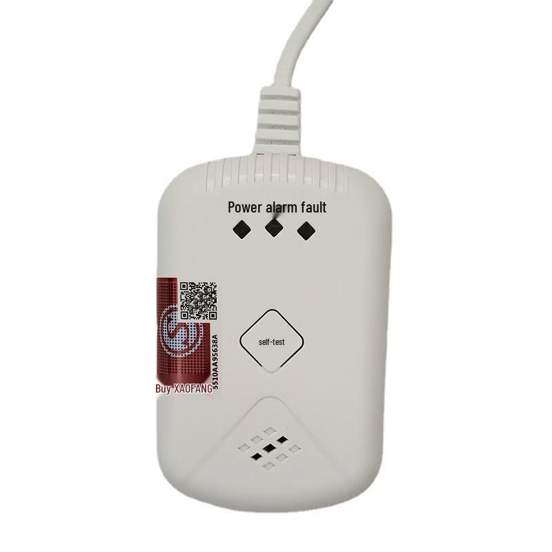 

Lieve Home Gas Leak Detector