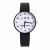 Same Little Brother Little Sister Watch Female Soft Sister Candy Color Casual Couple Watch Junior High School Trend