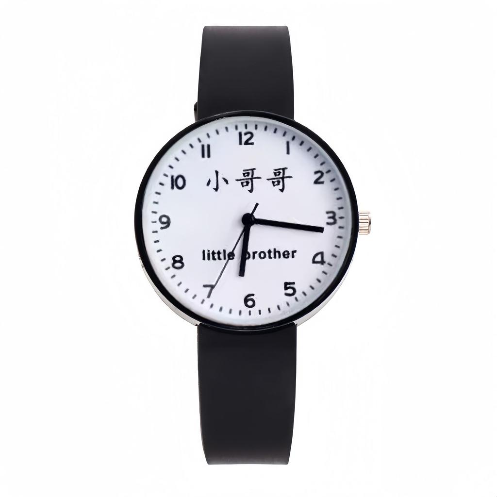 Same Little Brother Little Sister Watch Female Soft Sister Candy Color Casual Couple Watch Junior High School Trend