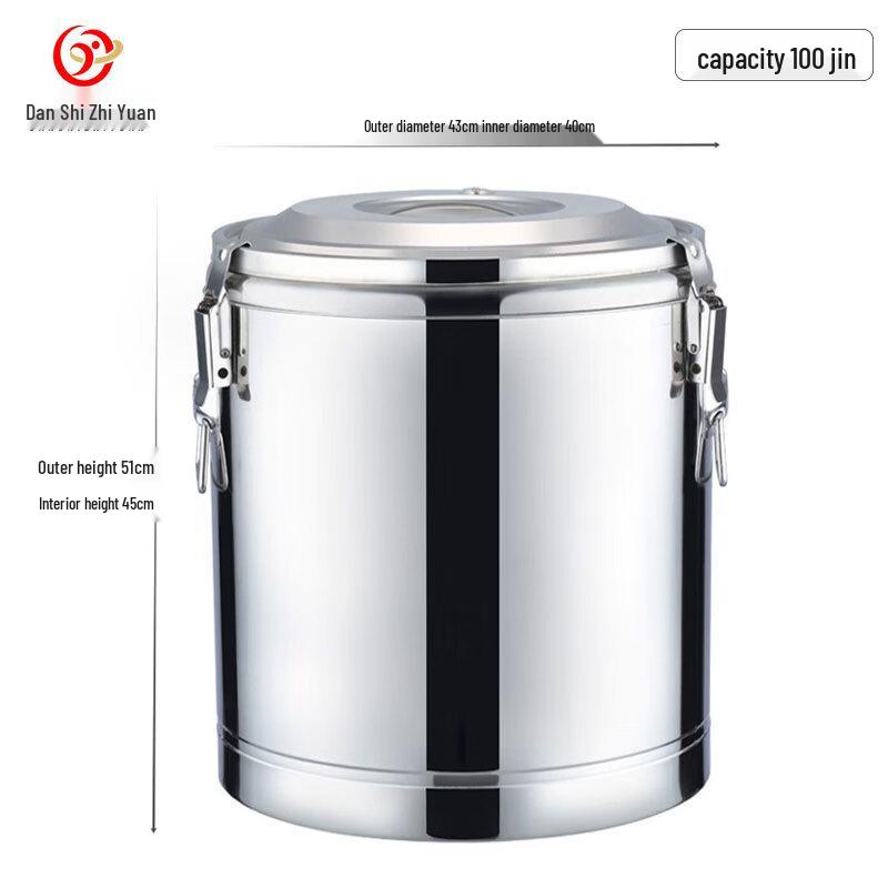 

Commercial Stainless Steel Insulated Food & Beverage Dispenser