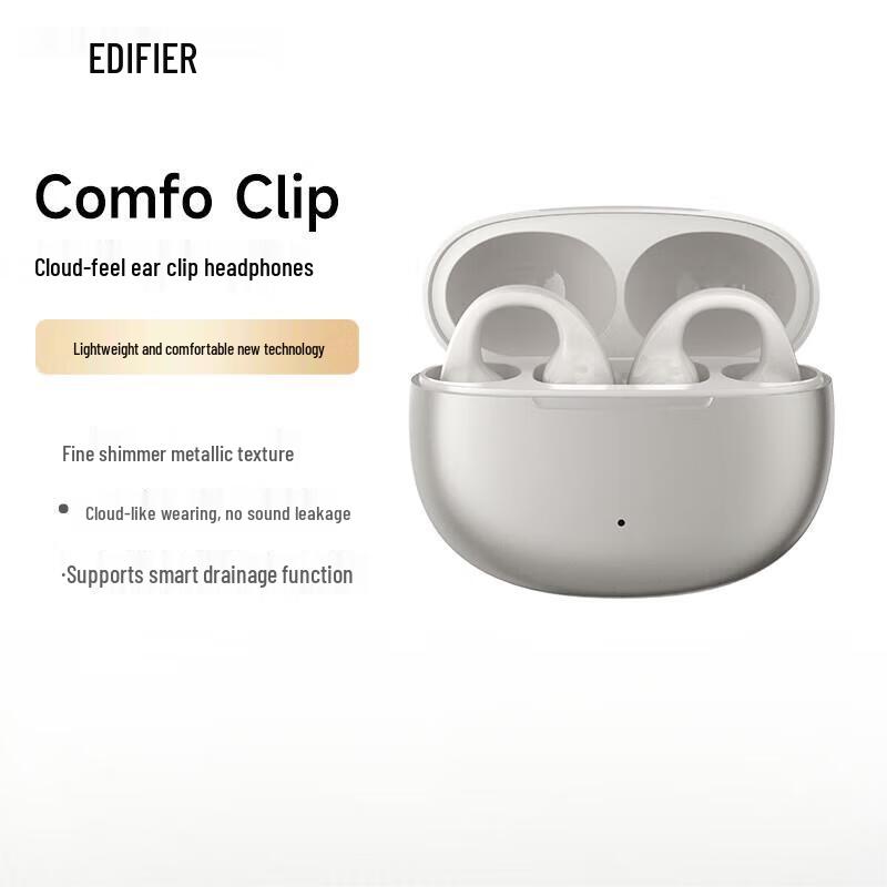 

Edifier Comfo Clip True Wireless Ear-Clip Open-Ear Headphones