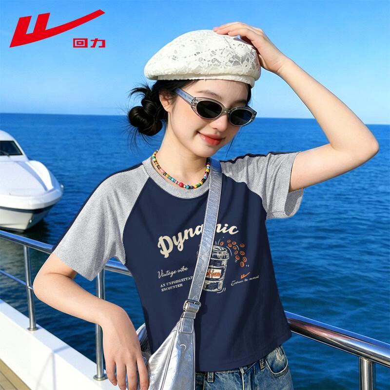 Женская футболка Warrior с цветовыми блоками, короткий рукав XL