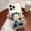 The S-Summer H-Hikaru Died For iPhone 17,16,15,14,13,12,11,Pro,XS,Max,XR,Plus,E,SE4,Mini Soft Cover Transport Phone Case