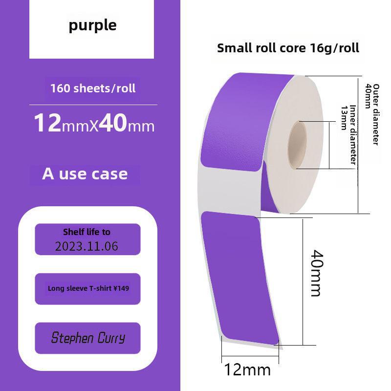 Mini Self-Adhesive Thermal Label Paper for Phomemo D30