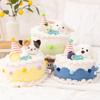 Meige Sea Cake Cartoon Plush Hug Pillow - Cute Birthday Gift Doll