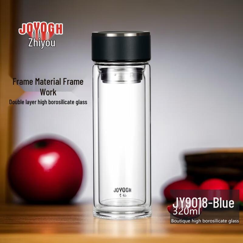 JOYOGH Double-Layer Glass Tea Infuser Bottle