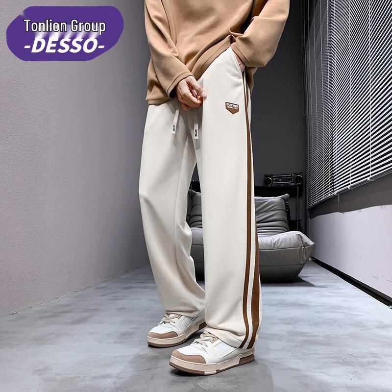 DESSO Men's Straight-Leg Striped Casual Workwear Pants