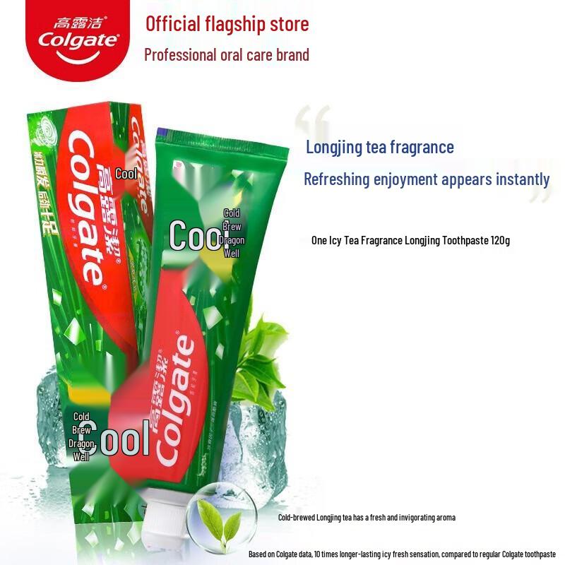 Colgate Cold Brew Longjing Tea Toothpaste