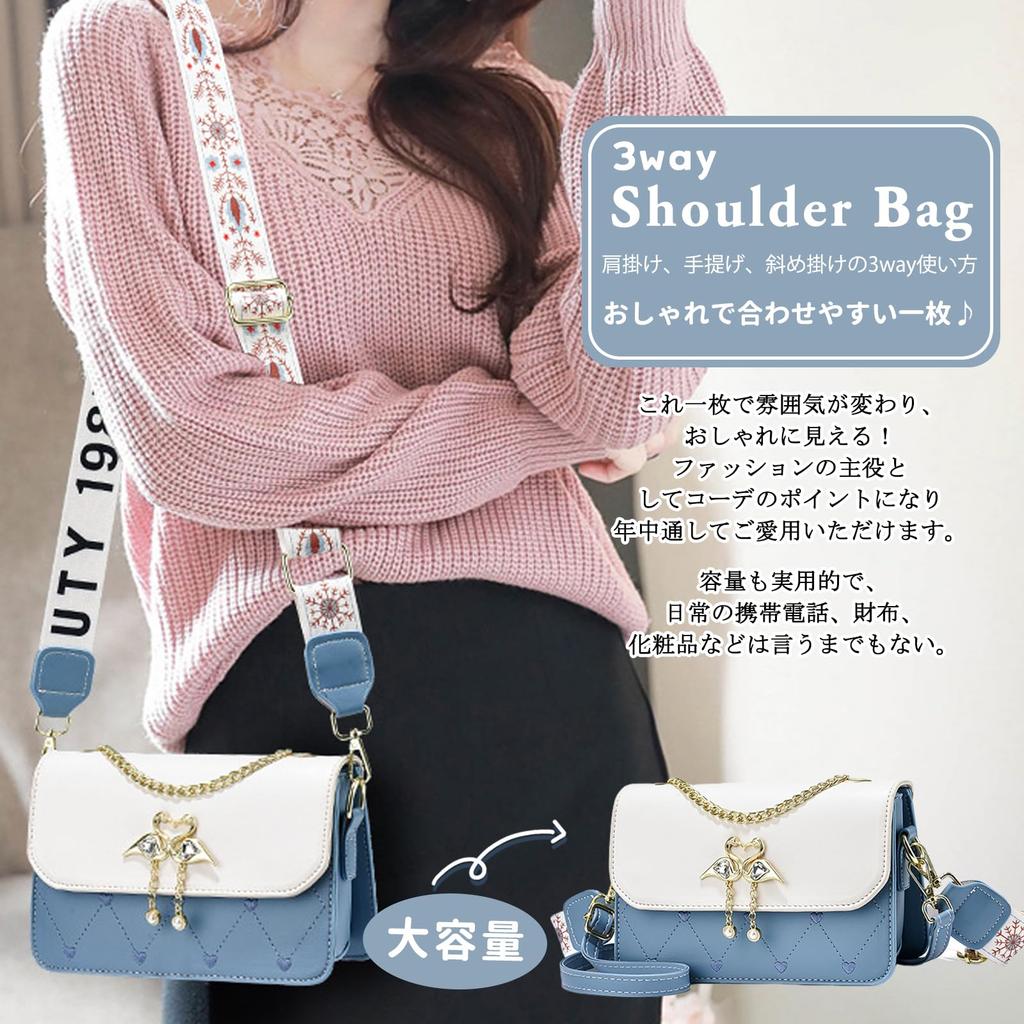 Shoulder PU Shoulder Stands Perfect for or Any Perfect As a Blue NICOLE&DORIS Women's Bag, Small, Stylish, Crossbody, Leather, 2-Way, Cute, Popular,