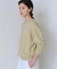 Yulago Washable Round Knit