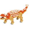 Kawada Nano Block Dinosaur DX Ankylosaurus NBM-063 4.5x28x21cm Building Toy for Ages 12 and Up